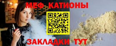 синтетический гашиш Будённовск