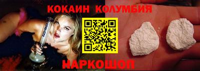 синтетический гашиш Будённовск