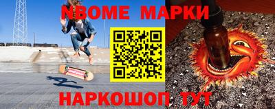 соль курить ск Бузулук