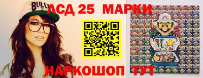соль курить ск Бузулук