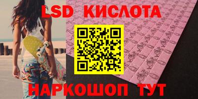 Альфа ПВП Бугуруслан