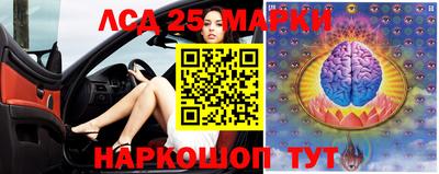 соль курить ск Бузулук