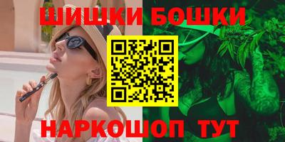 Альфа ПВП Бугуруслан