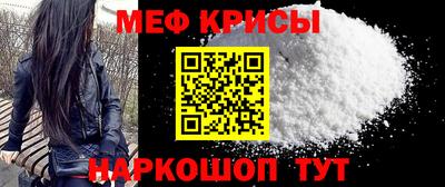 соль курить ск Бузулук