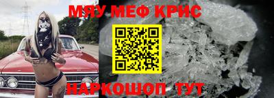 соль курить ск Бузулук