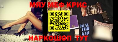 Альфа ПВП Бугуруслан